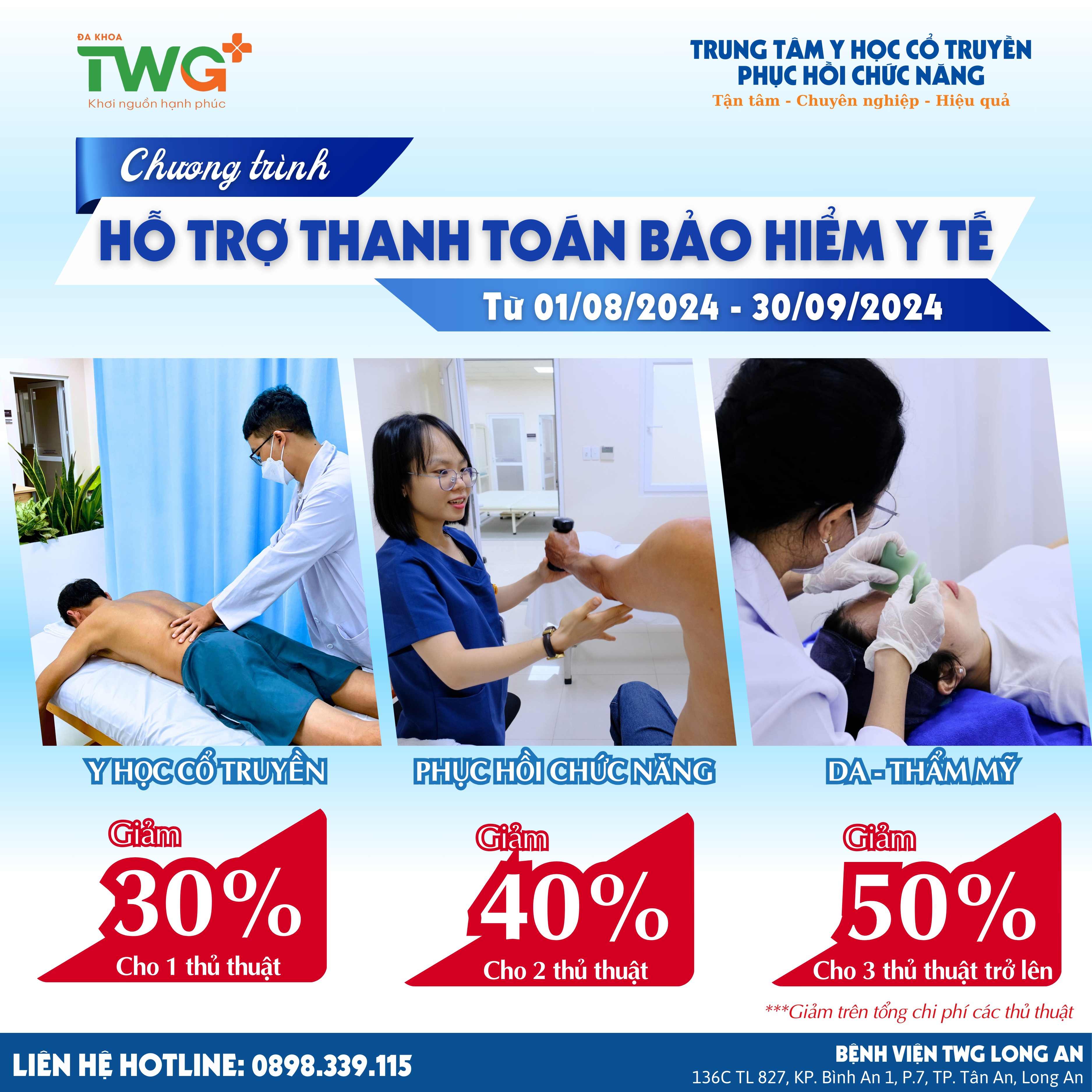 CHƯƠNG TRÌNH HỖ TRỢ THANH TOÁN BẢO HIỂM Y TẾ