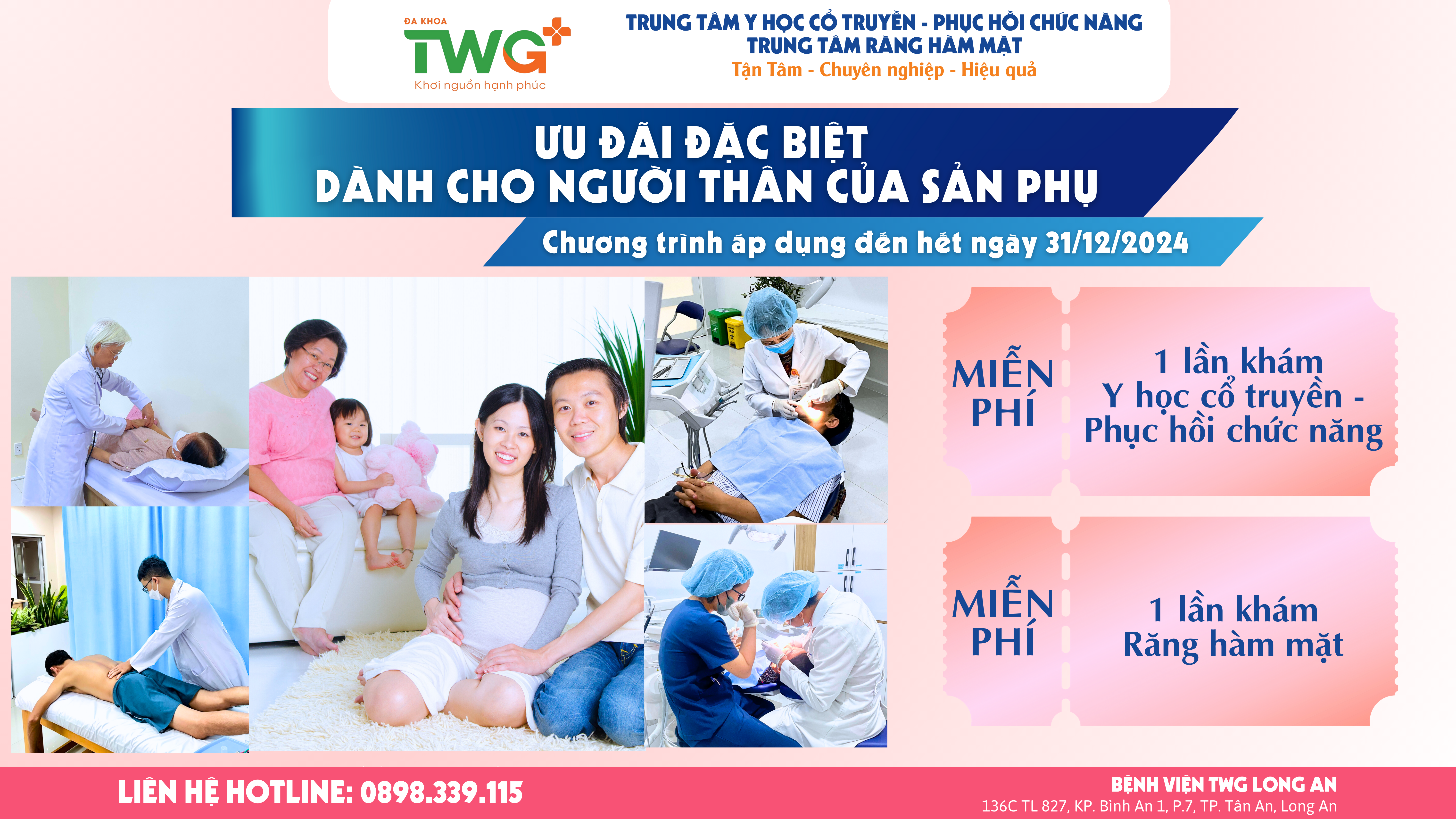 CHƯƠNG TRÌNH ƯU ĐÃI DÀNH CHO NGƯỜI THÂN CỦA SẢN PHỤ TẠI BỆNH VIỆN ĐA KHOA TWG LONG AN