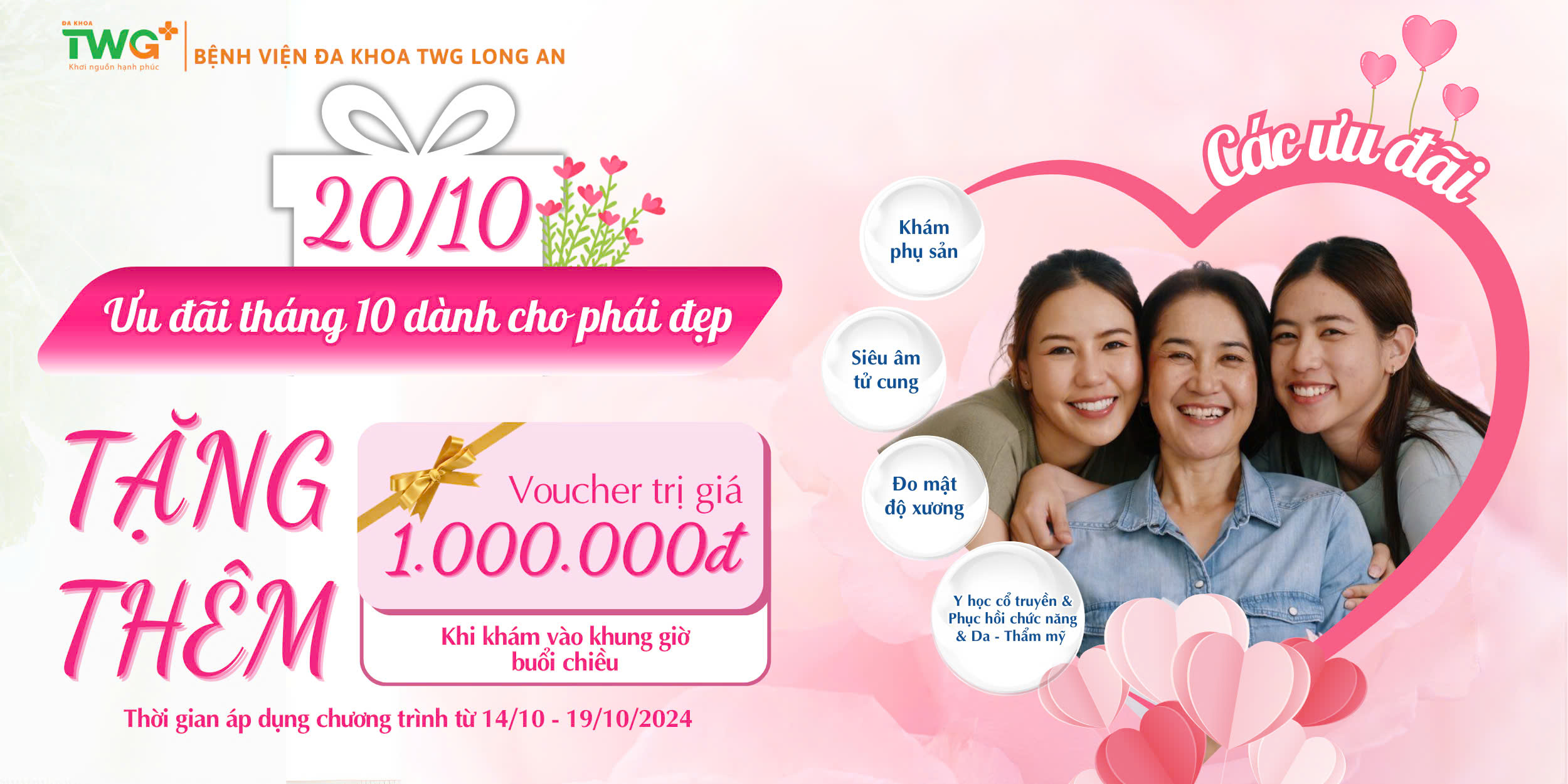 CHƯƠNG TRÌNH TRI ÂN ĐẶC BIỆT NHÂN NGÀY PHỤ NỮ VIỆT NAM 20/10 – QUÀ TẶNG SỨC KHỎE CHO PHÁI ĐẸP